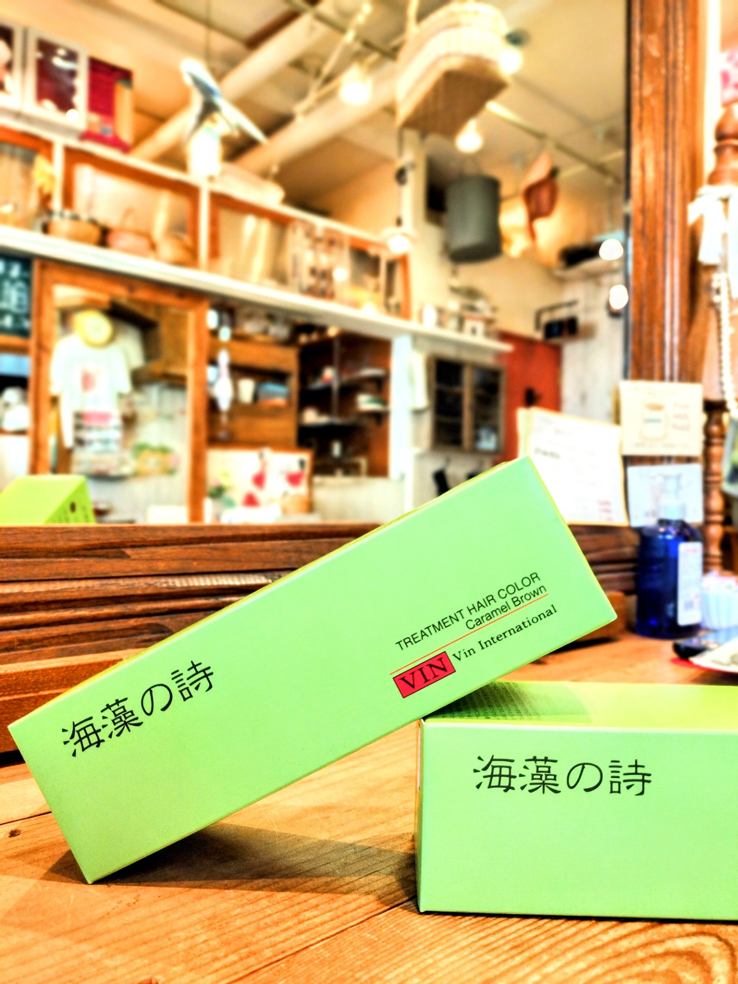 タイムセール本日24時まで海藻の詩 Amazon | 海藻の詩 白髪染め トリートメント ヘアカラー 200ml (マロン